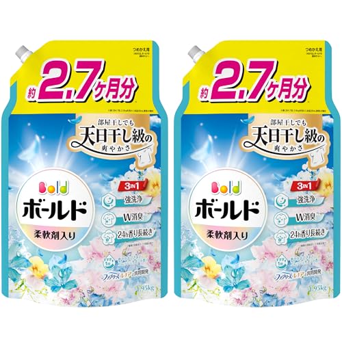 aya 即購入⭕️年末掃除セール 2312_アヤハディオDM
