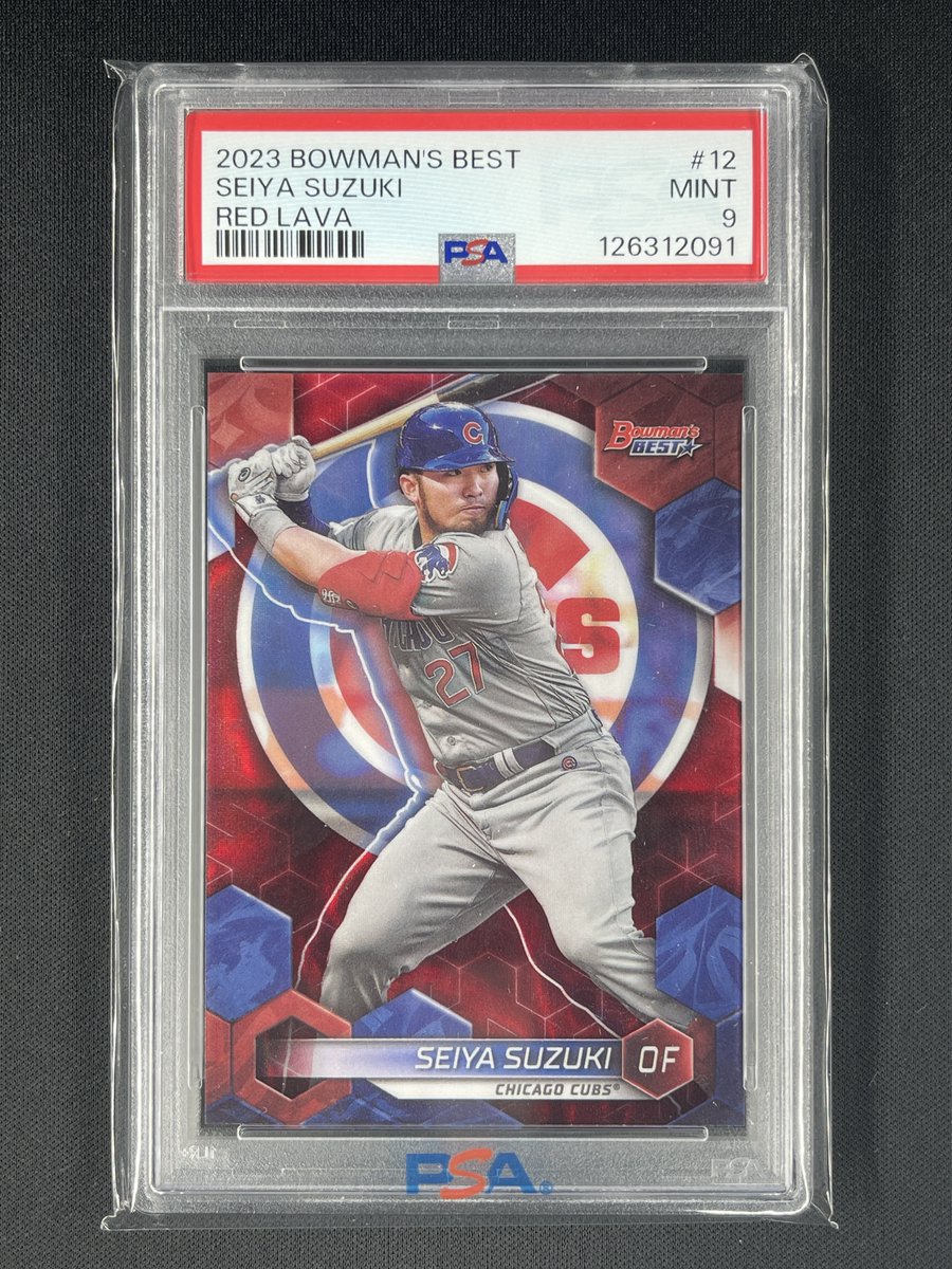 SDVA7弾カード SDV7弾 パラレルのカードリスト | DBH日和（ドラゴンボールヒーローズ