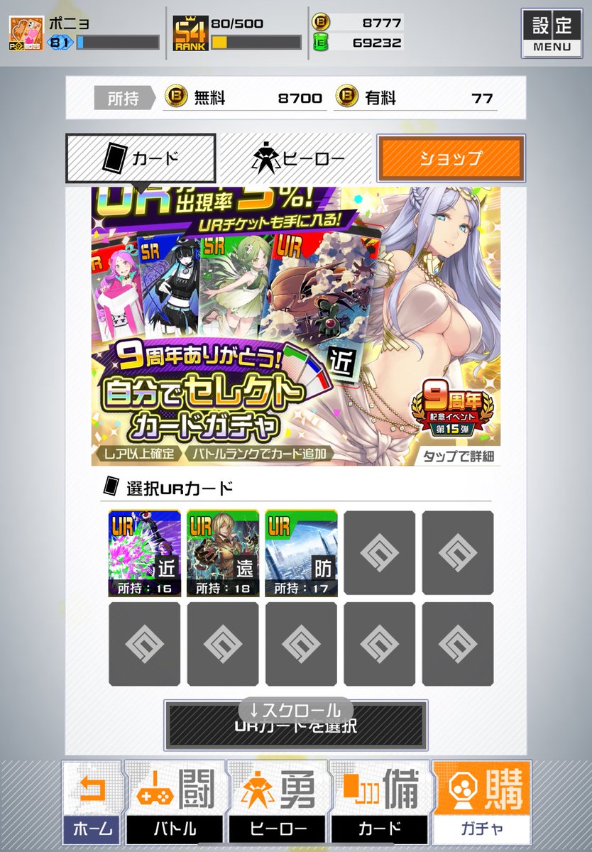 専用‼︎微博之夜2022 リクエスト これでひかせてくださいお願いします