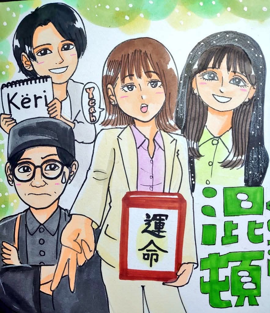 おはようございます＼(^o^)／ 今日はオフ👍️✨️ 本日は17で日奈の日