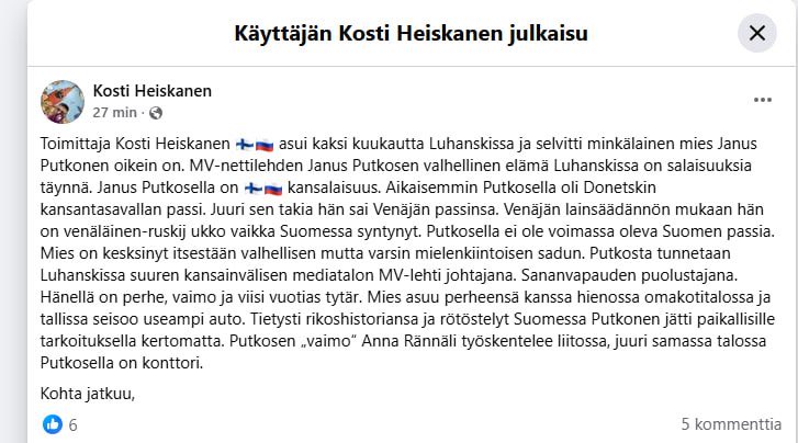 Konstantin ”Kosti” tykittelee Putkosesta mielenkiintoisia julkisuudelta piilossa olleita asioita. Jatkoa seuraa. TikTok BOOM BOOM BOOM!!