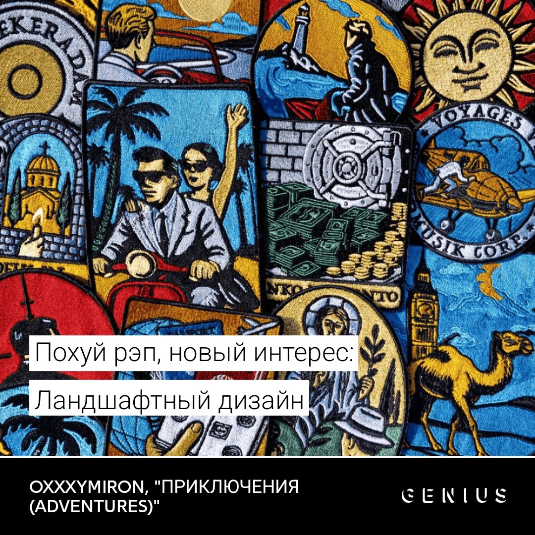 rrrsln's tweet image. 