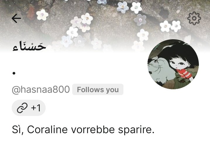 يتم البحث عن حسابات بتنزل مقالات ممتعة ومثيرة للاهتمام شاركوني حساباتكم على Substack