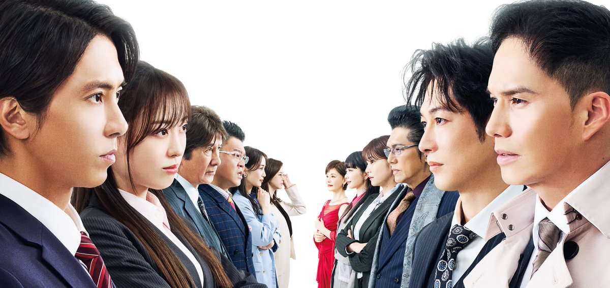 山下智久主演 映画「#正直不動産」5/15公開決定🎬 ＼ 市原隼人、泉里香