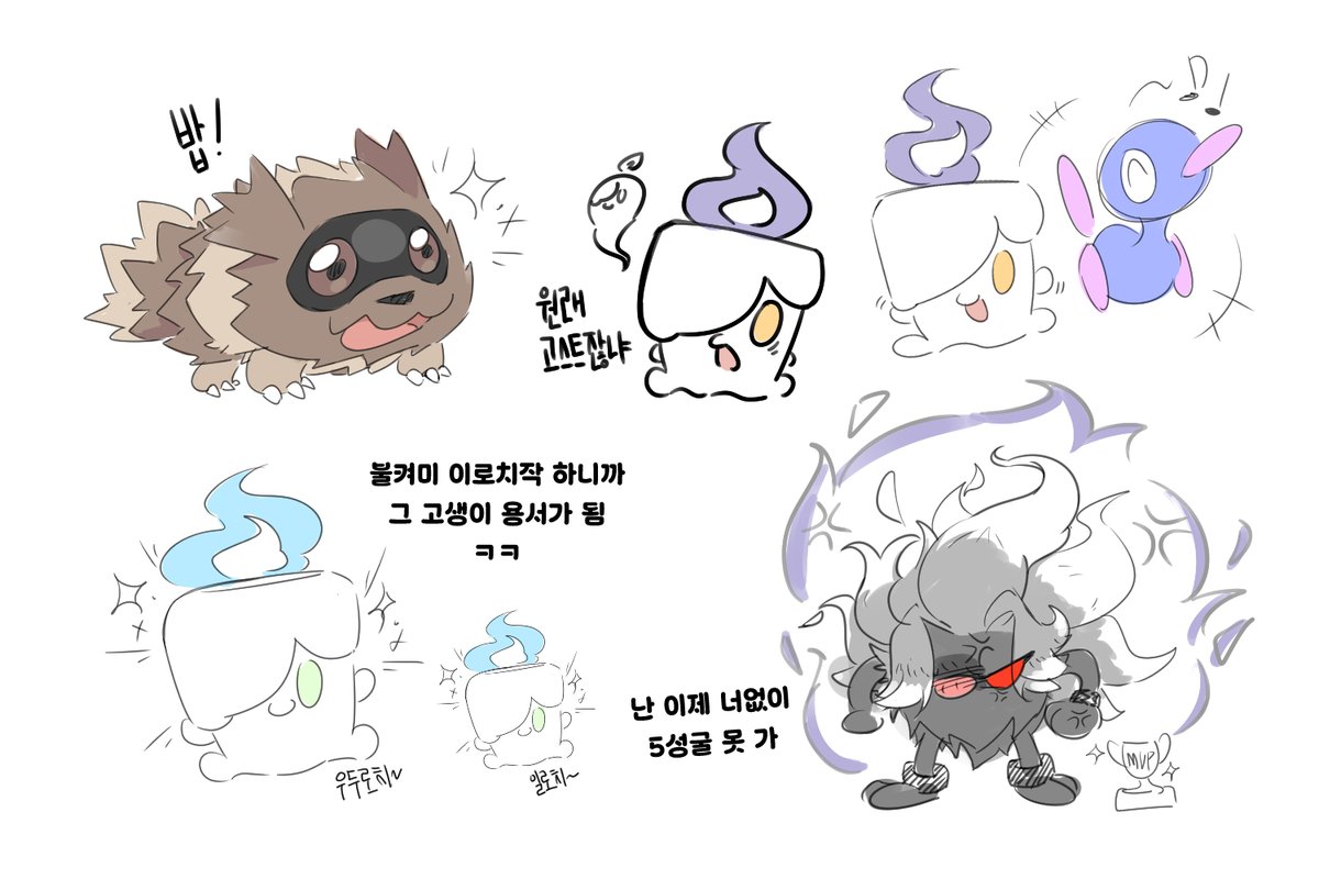 쏠 (@soll90009) on Twitter photo 