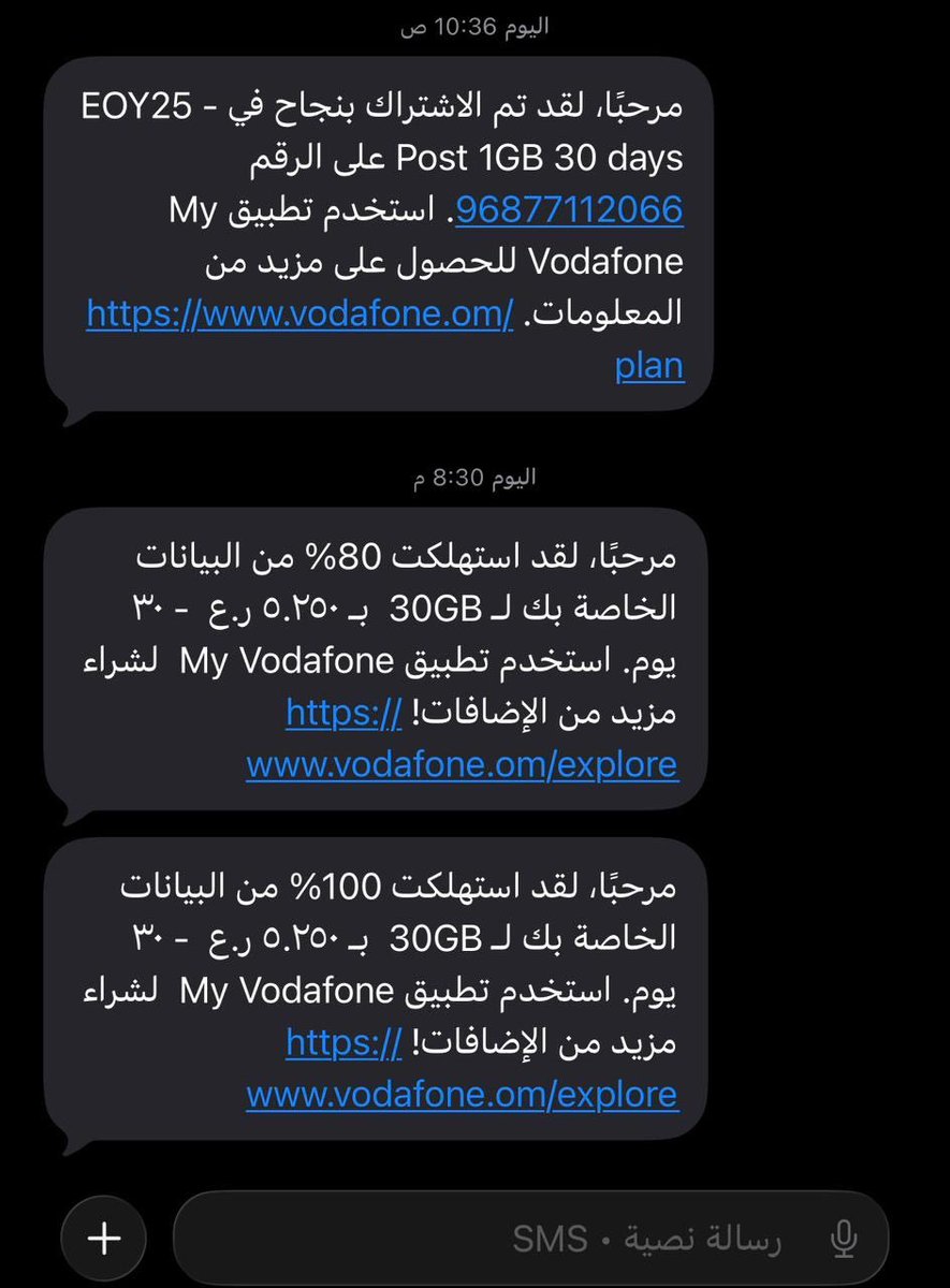 طارق الجعفري | Tariq aljaafari tweet media