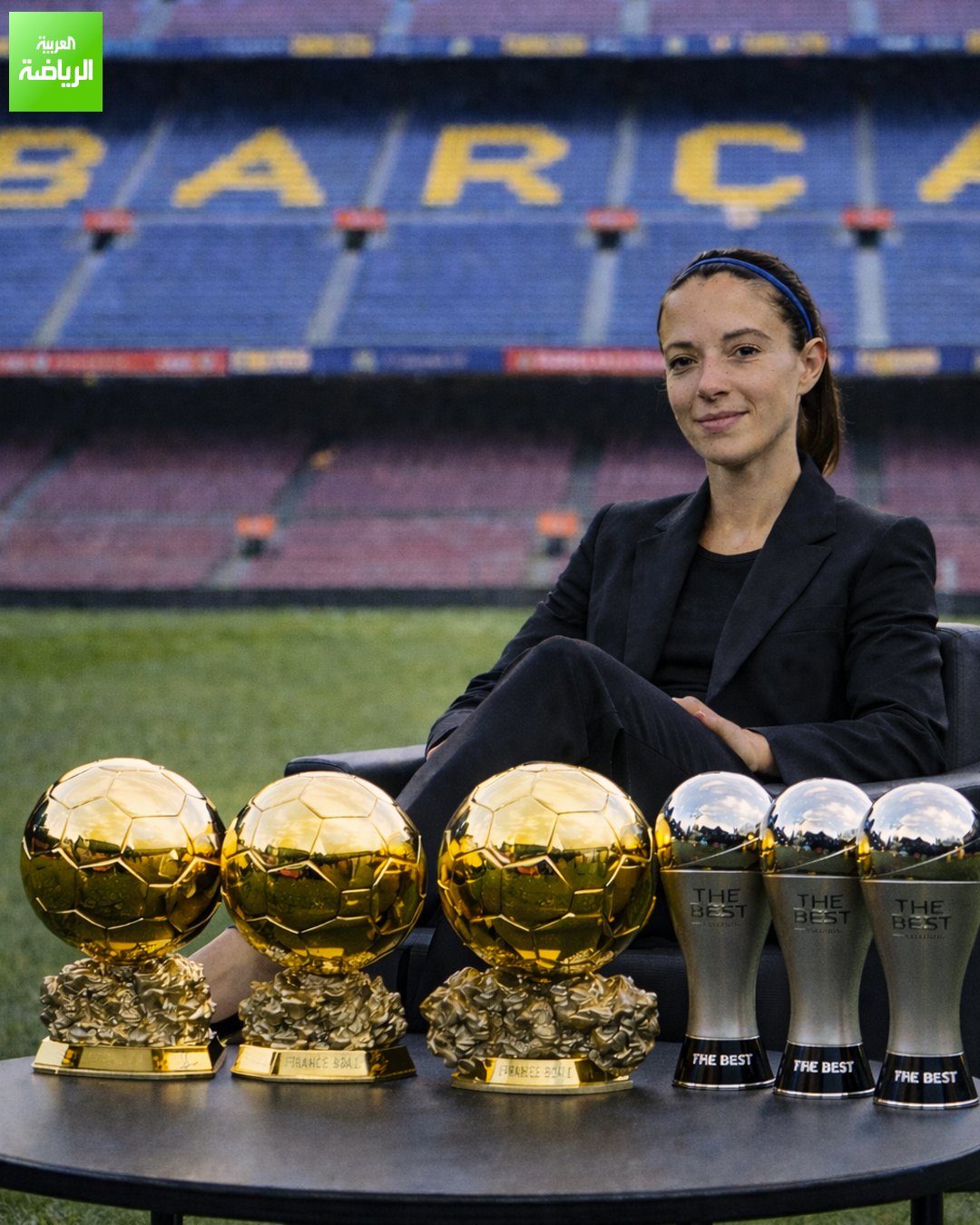 2023: آيتانا بونماتي أفضل لاعبة في العالم (ذا بيست والبالون دور). 2024: آيتانا بونماتي أفضل لاعبة في العالم (ذا بيست والبالون دور). 2025: آيتانا بونماتي أفضل لاعبة في العالم (ذا بيست والبالون دور). لاعبة برشلونة تهيمن على الجائزتين 