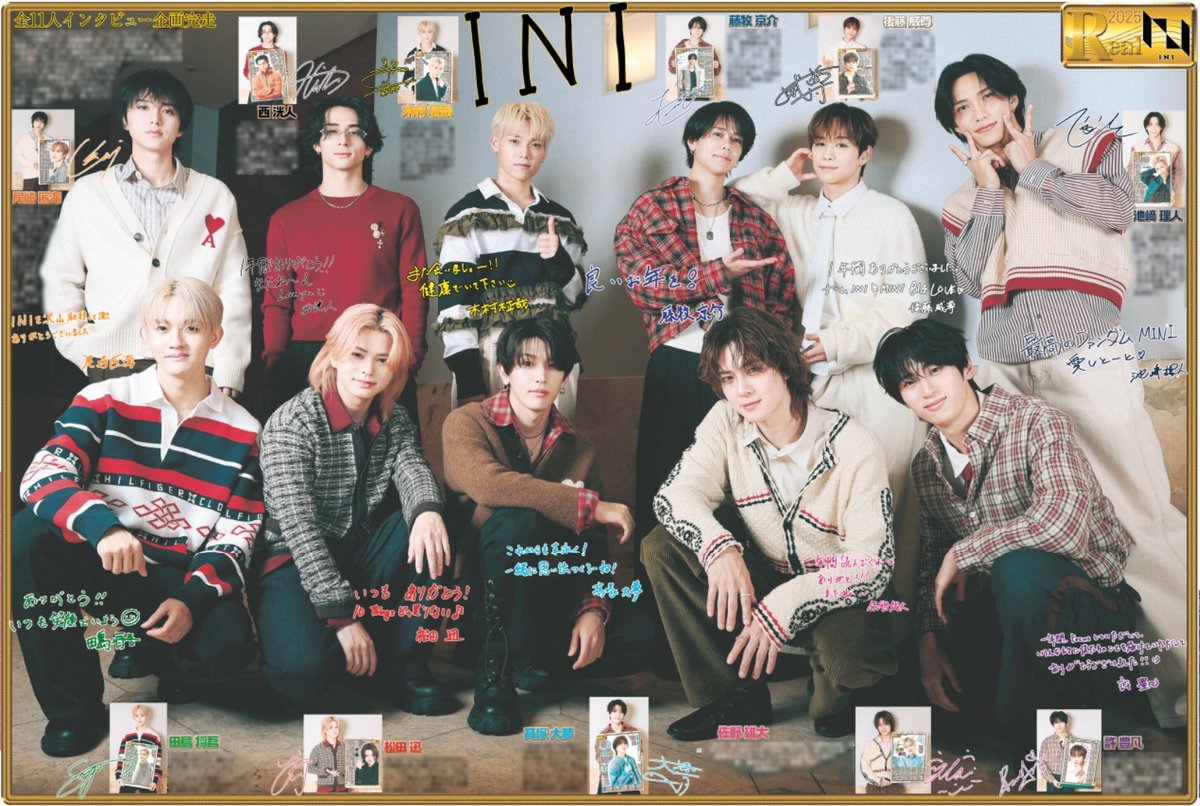 のnoꗯ̤̮ (@rihitominimini) / Posts / X