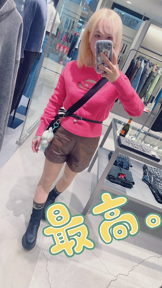 ちゅる (@kchuru029) / Posts / X