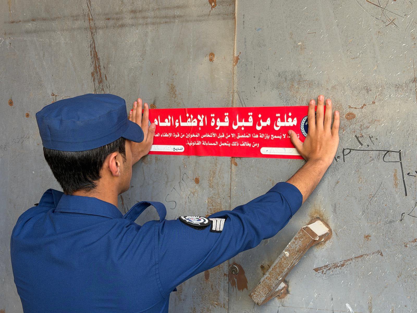 غلق إداري وإنذارات لـ131 منشأة بالشويخ والجليب 