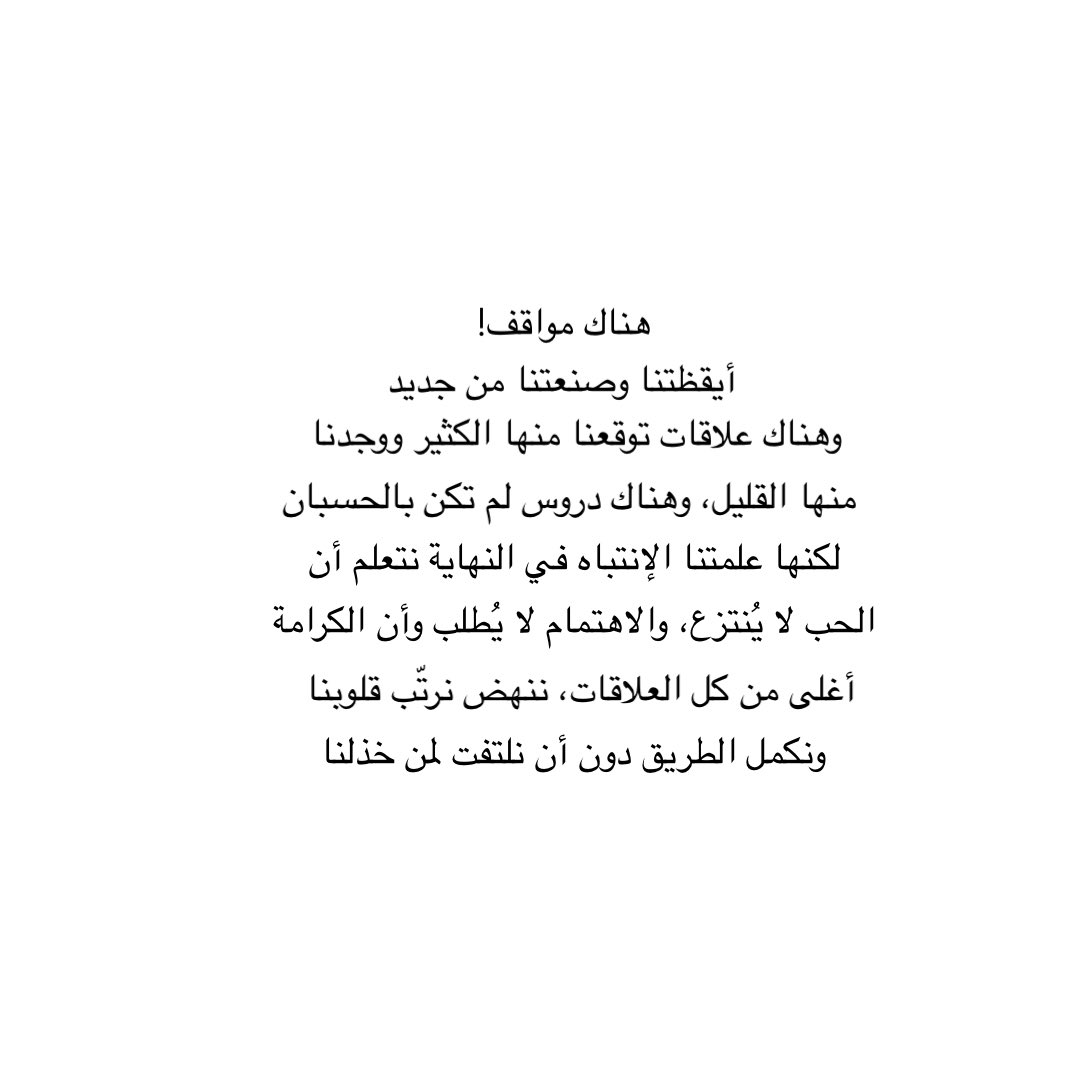 al_turki20's tweet photo. https://t.co/R6mSqVI1aw