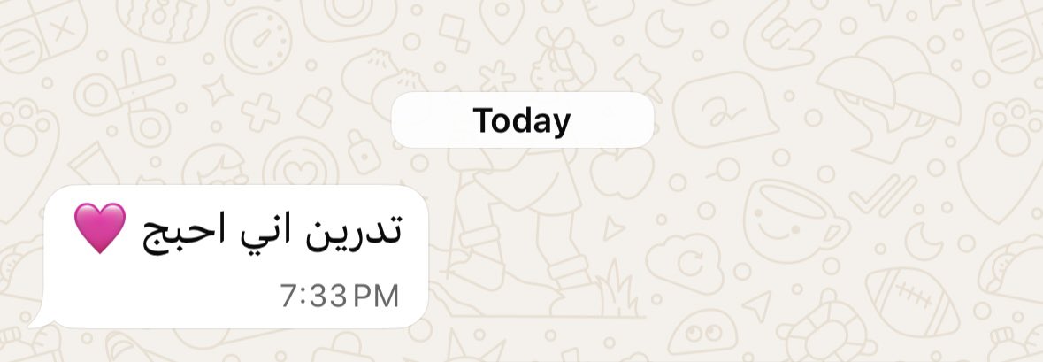 BAlhusaini's tweet photo. بعض الأصدقاء رُوح أخرى لك 
جبر خاطر ، وجبر قلب ، وجبر حياة🤍 https://t.co/xaXUcyVRbL
