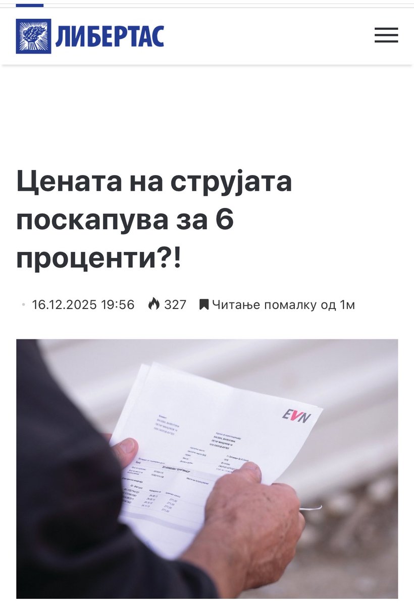 ЛаБуБу tweet media