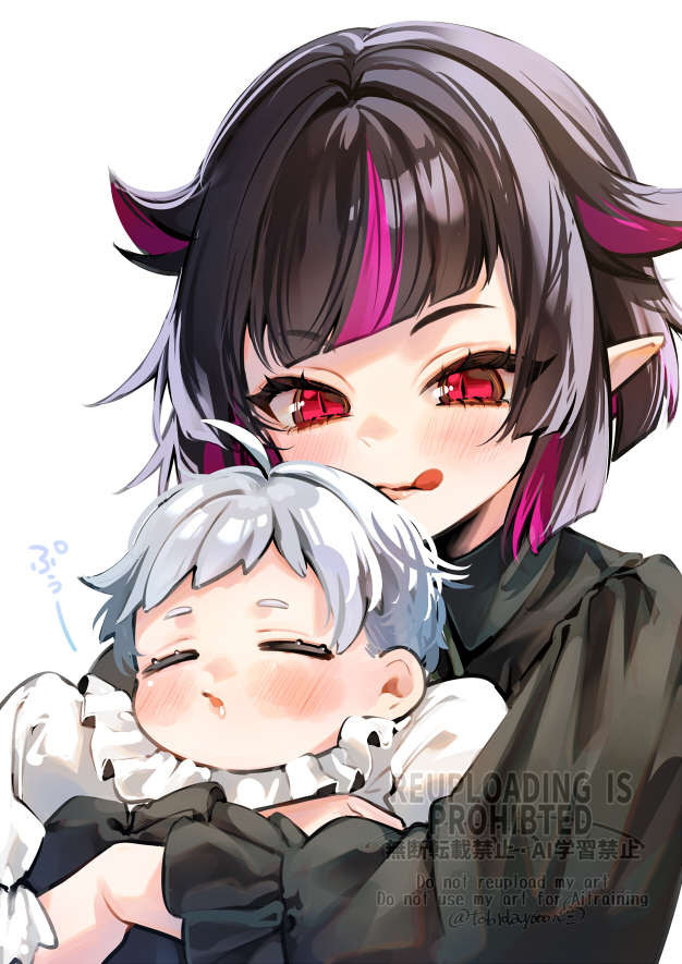 ⭐︎メイコ⭐︎ Meiko Nakahara = 中原めいこ – Puzzle – Vinyl (LP, Album), 1987