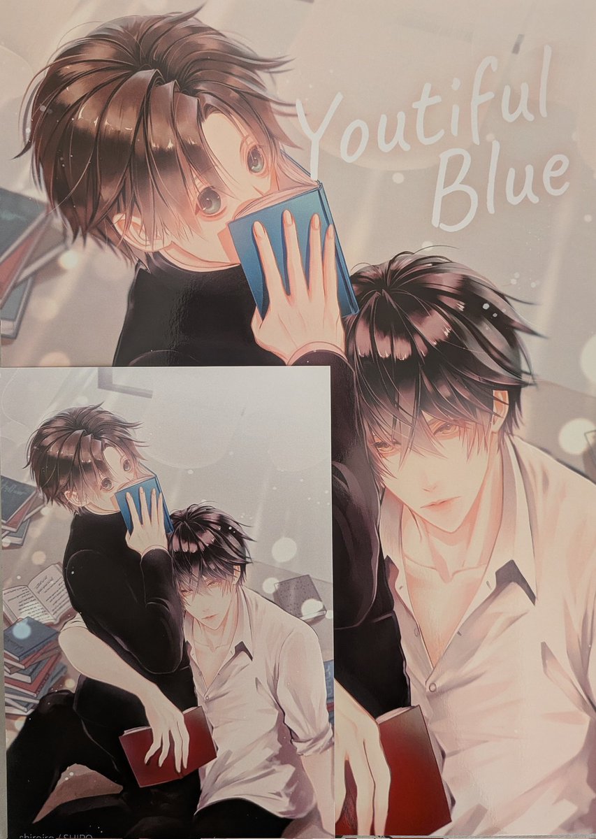 𝑆‌𝐻‌𝐼‌𝑅‌𝑂 (@s_04517) / Posts / X