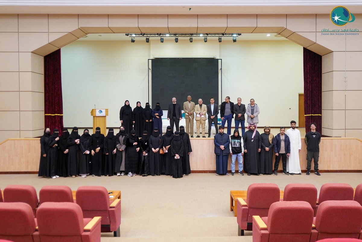 FBSU_ComputingCollege tweet media