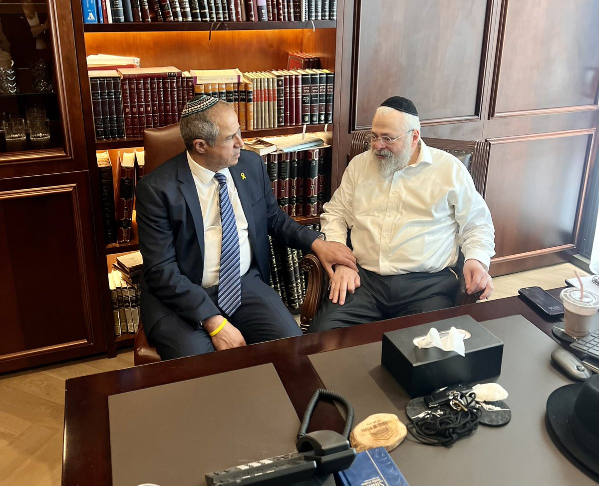 Israel in Australia tweet media