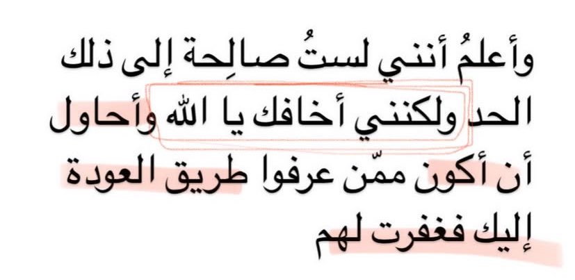 مُحطم . (@1mo7t) on Twitter photo 
