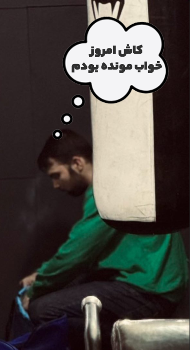 آیدین tweet media