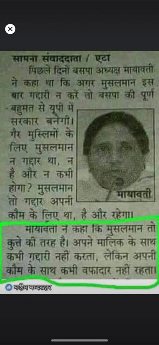 khursheed Alam tweet media