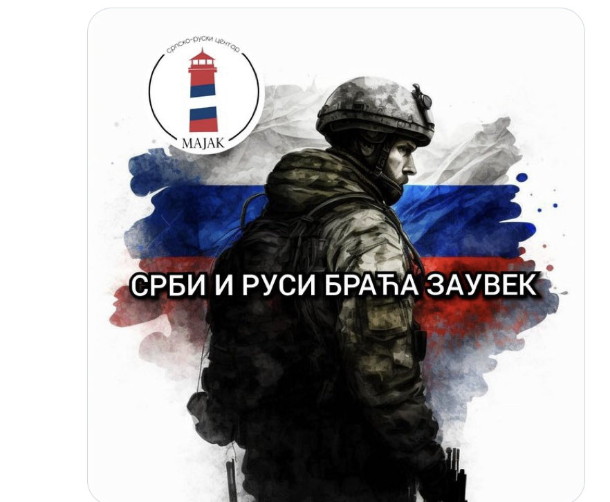 spasa1rs's tweet photo. @avucic то што си издао Косово и Метохију тек те чека ЛАЗАРЕВА КЛЕТВА а то што са Српским  оружјем НАЦИСТИЧКА Украина убија НАШУ БРАЋУ РУСЕ И НАШЕ РОЂАКЕ СРБЕ ТЕК ЋЕ ПОЧЕТИ ЖУРКА ! Знаш и сам да Руси никоме неће остати дужни !Плашим се да Срби који ратују  тек ће https://t.co/X2cAtgsOAe