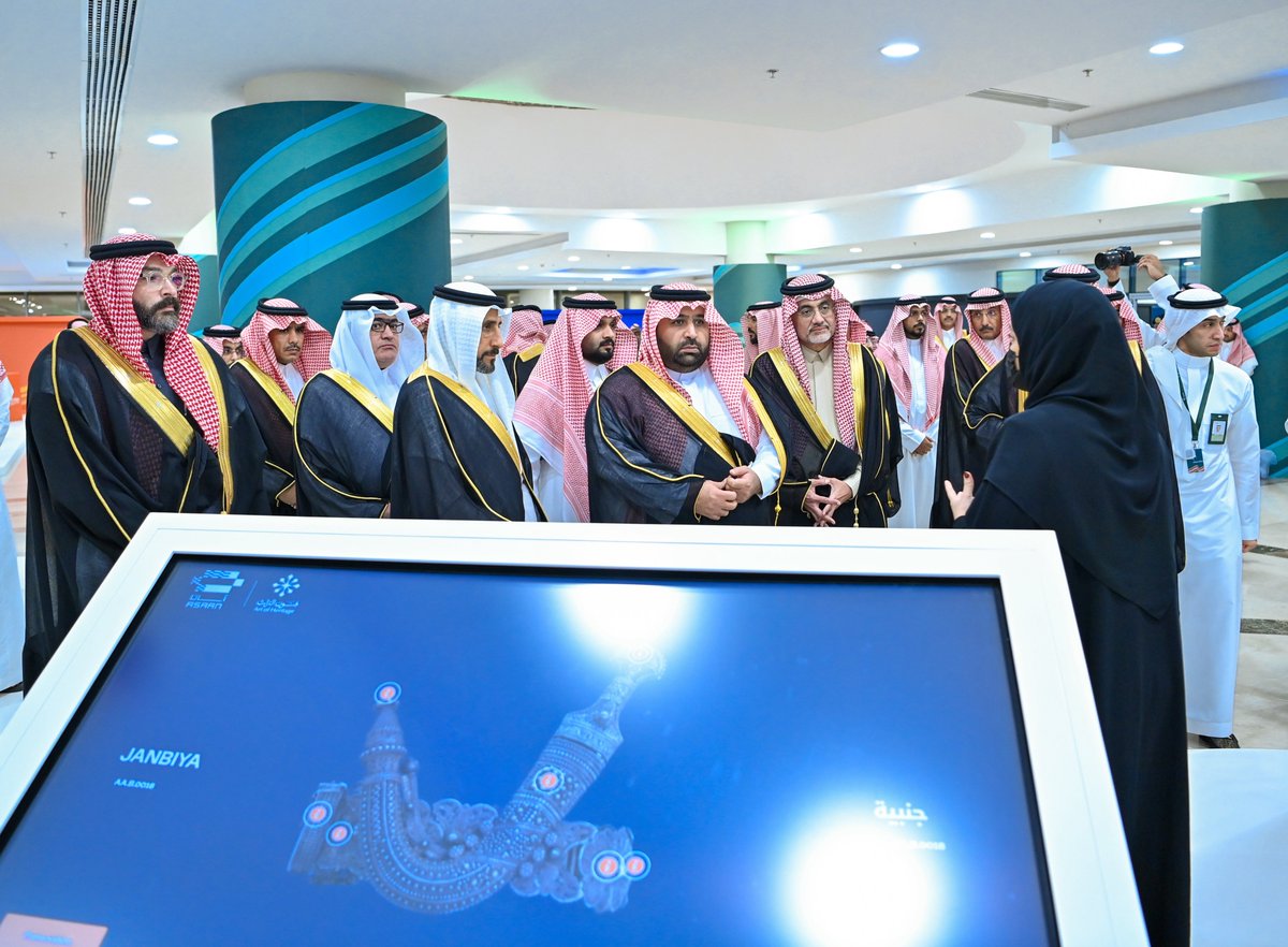 jazangov's tweet photo. سمو أمير منطقة جازان
#محمد_بن_عبدالعزيز
يرعى حفل افتتاح #جولة_مسك بالمنطقة، الذي تنظمه مؤسسة "مسك". https://t.co/sTZWBcM3uX