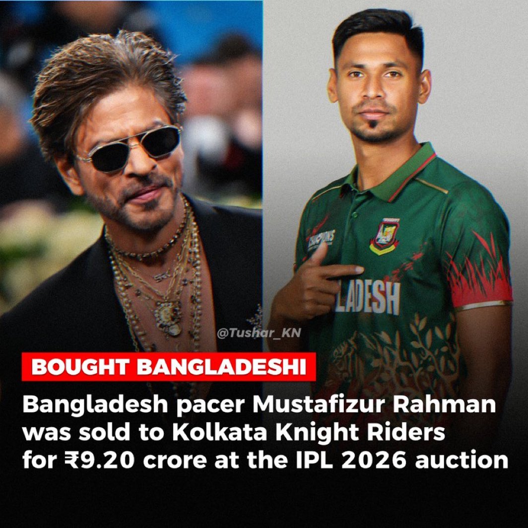 They are killing Hindus Day and Night in Bangladesh and KKR is busy giving their players Money

Why can’t Bangladesh players be boycotted just like Pakistan