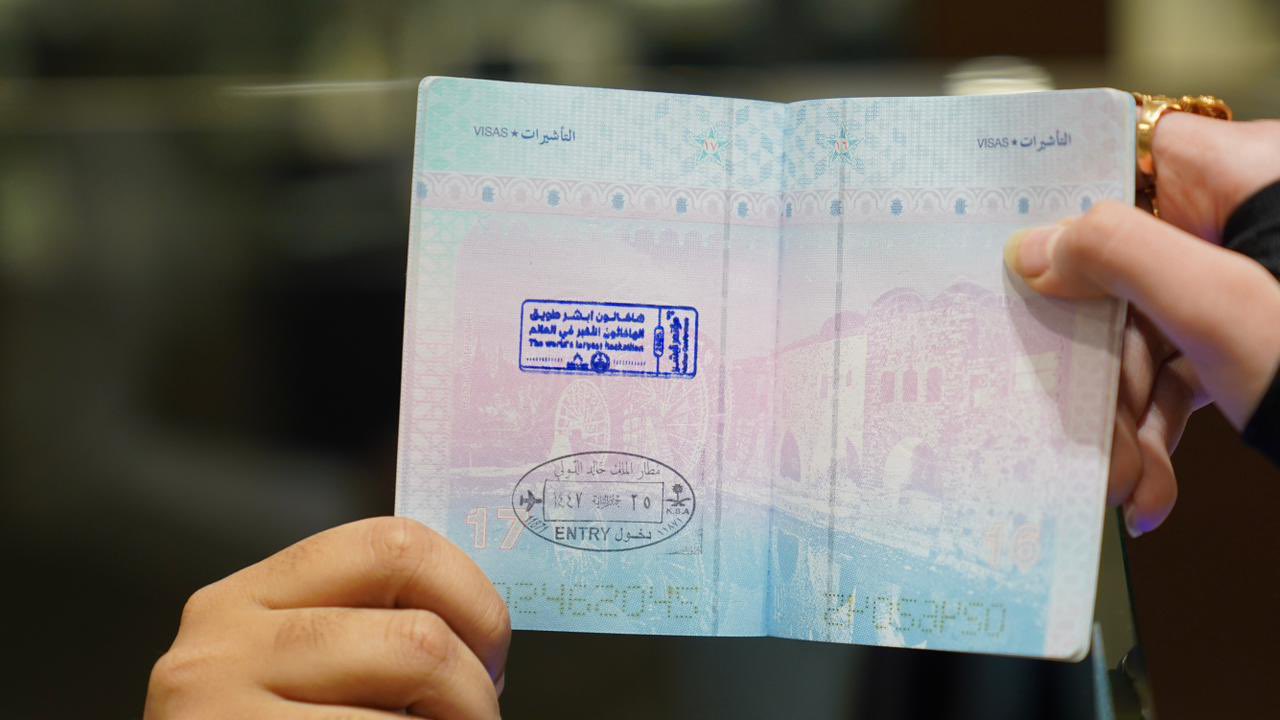 وزارة الداخلية تُطلق ختماً خاصاً بـ مؤتمر أبشر 2025 