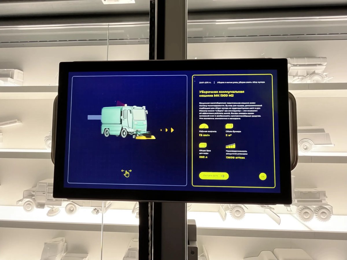 Дима и его копинговые стратегии tweet media