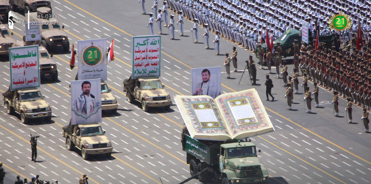 #الى_ميدان_السبعين_حي_على_الفلاح✊
الجمعة القادمة💪
إنه الخروج الأهم والأعظم لنصرة كتاب الله ومعجزة رسوله الخالدة وعدو اليهود الأكبر
بإذن الله سيشاهد العالم ما لم يروه من قبل 
إستجابة لنداء ابن بنت رسول الله للدفاع عن كتاب الله.
الله أكبر حي على الفلاح✊
والله زمبؤلك كدا