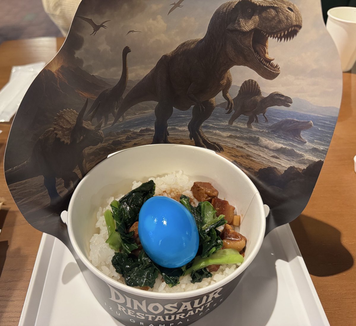 昨日食べたけどまずかった