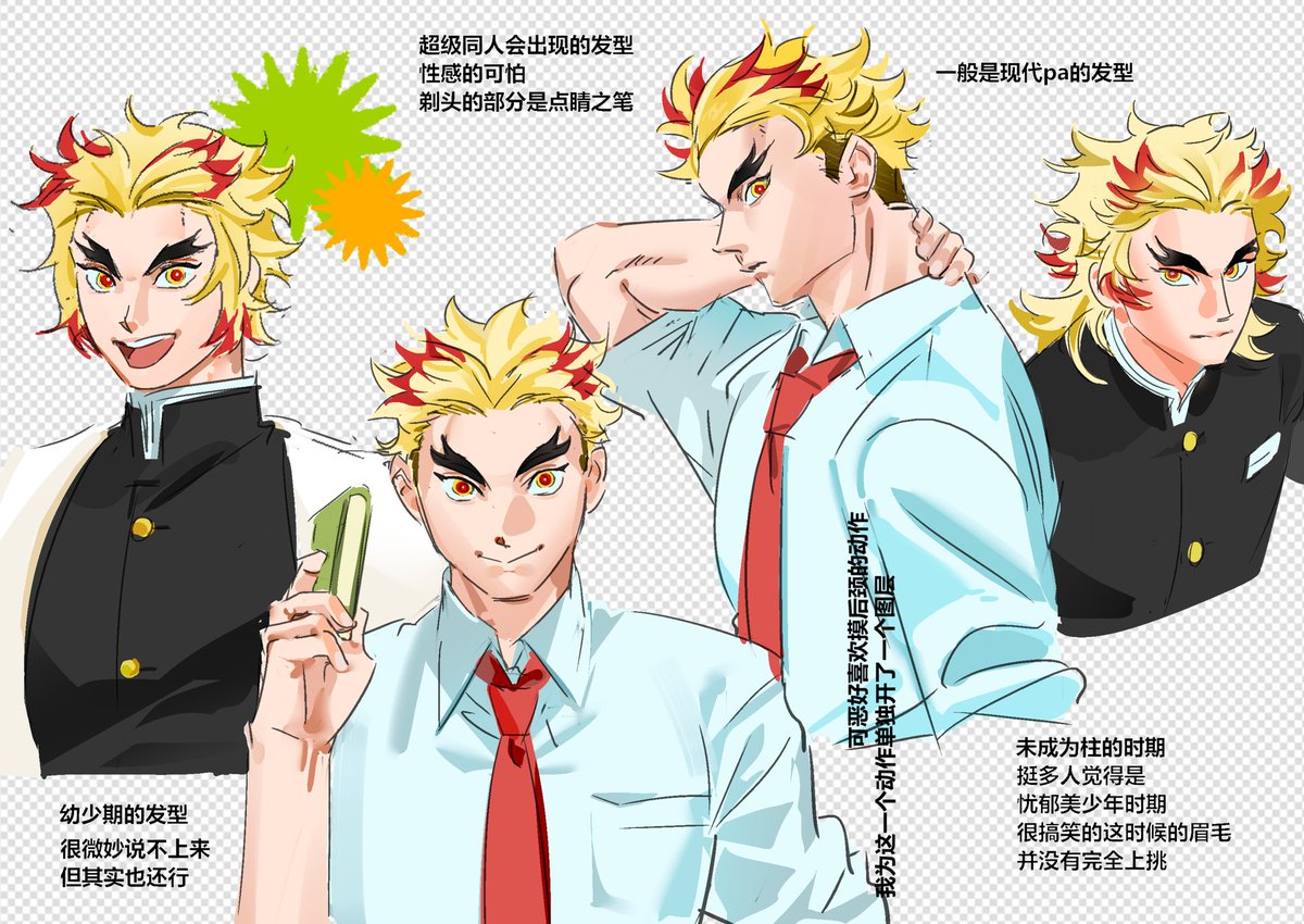 怨妇 (@anz123456125385) on Twitter photo 