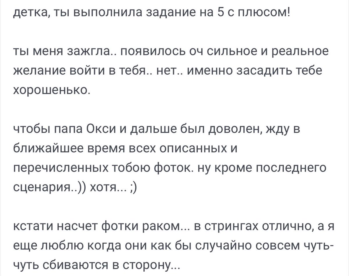 Передайте кто-нибудь Оксимирону, что он может дропнуть еще хоть десять альбомов, но перекричать вот это он уже не сможет никогда: