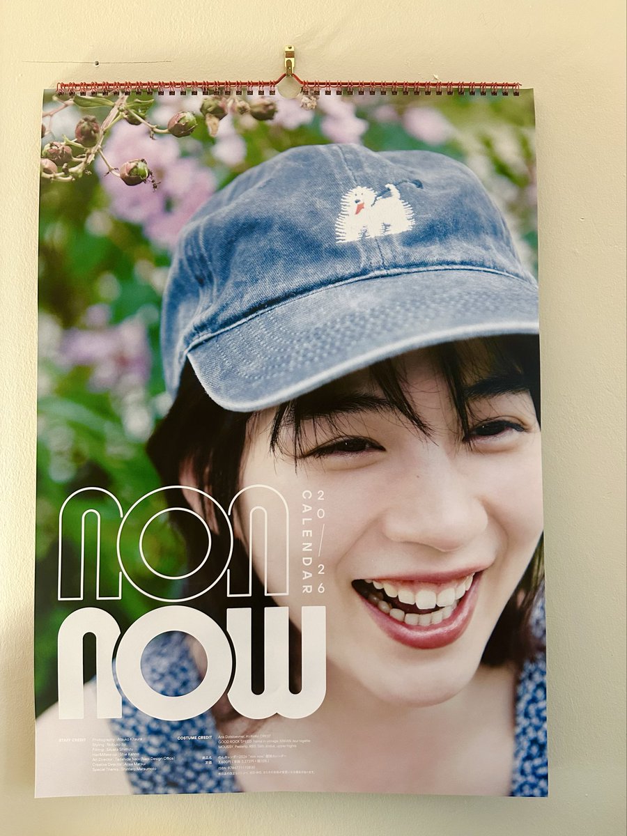 笑顔 この笑顔なら、どんな厳しい冬だって吹き飛ばせちゃうよね～ #のん