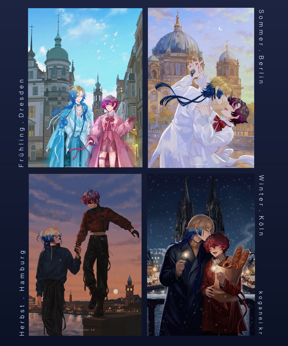 2025
#kins #kainess #カイネス