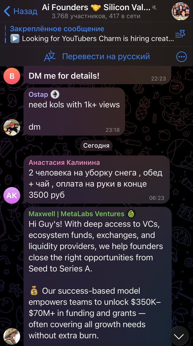 Dmitry Meshkov tweet media