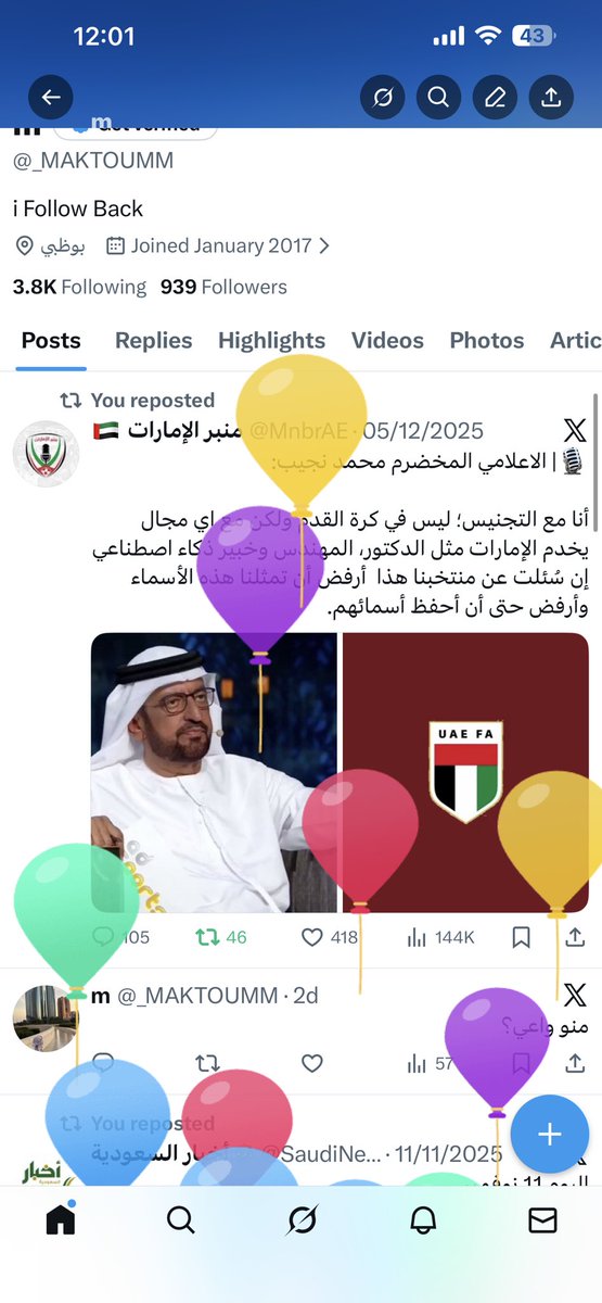 _MAKTOUMM's tweet image. 😰😰