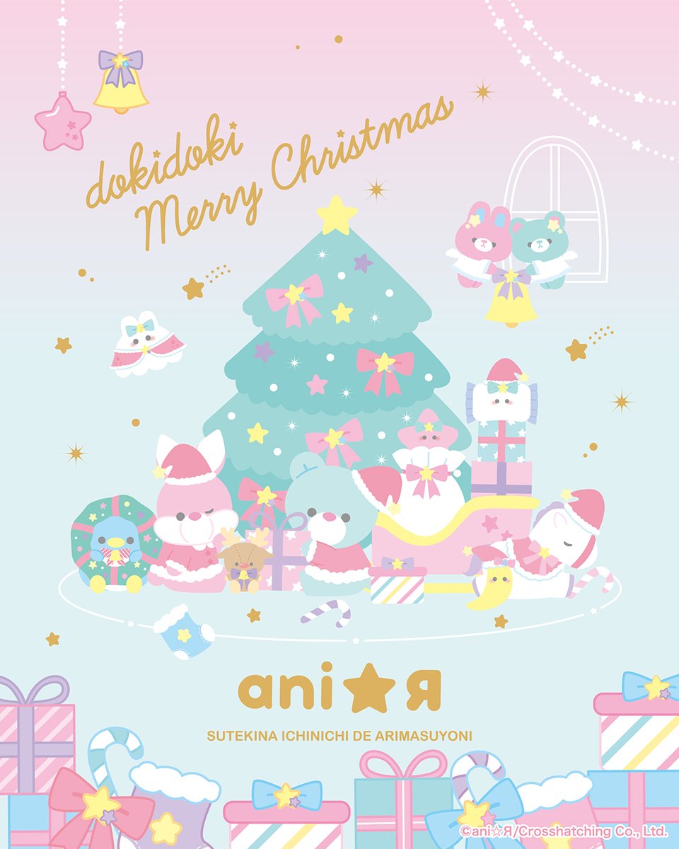ani☆Я（あにあーる） tweet media