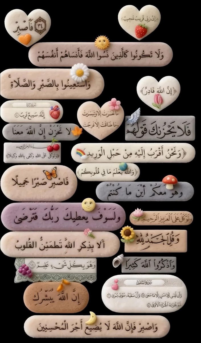 -العَيْنُ أَبْصَرُ مِنَ القَلْبِ، وَأَوَّلُ نَظْرَةٍ بُشْرَى لك.🍃🤍