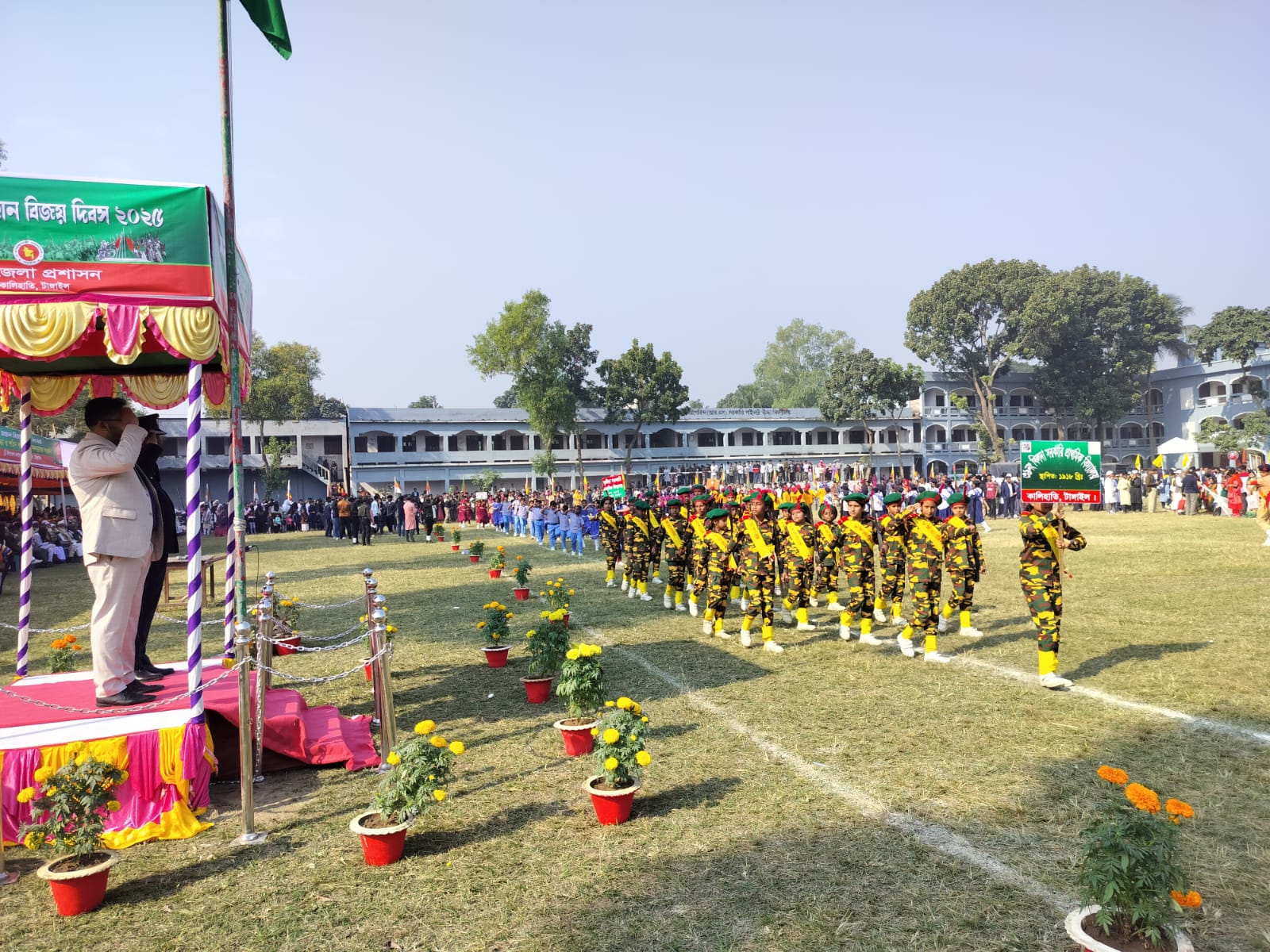 কালিহাতীতে উপজেলা প্রশাসনের উদ্যোগে যথাযোগ্য মর্যাদায় মহান বিজয় দিবস উদযাপন