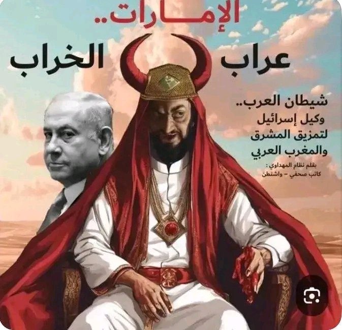 younes15558465's tweet image. 