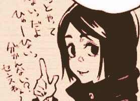 dame tu autógrafo primero y después jugamos.