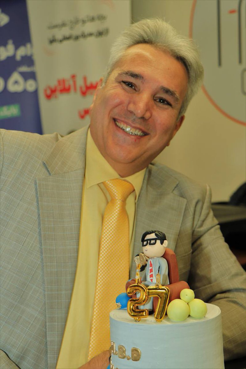 امسالم لطف همکارانم شامل حالم شد😉