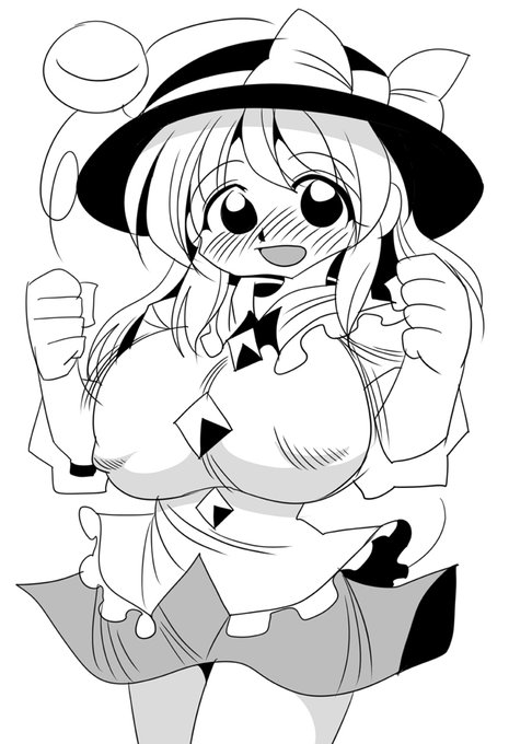 #東方 大人の体 古明地こいし 