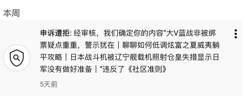 大老王 tweet media