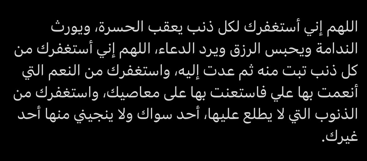 فتى الحرية (@e_r_e_n_2) on Twitter photo 