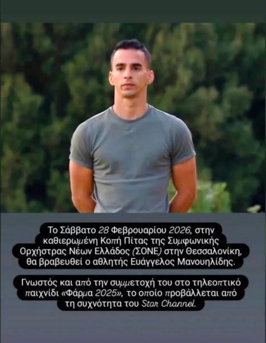 NtinaGaurina7 tweet picture