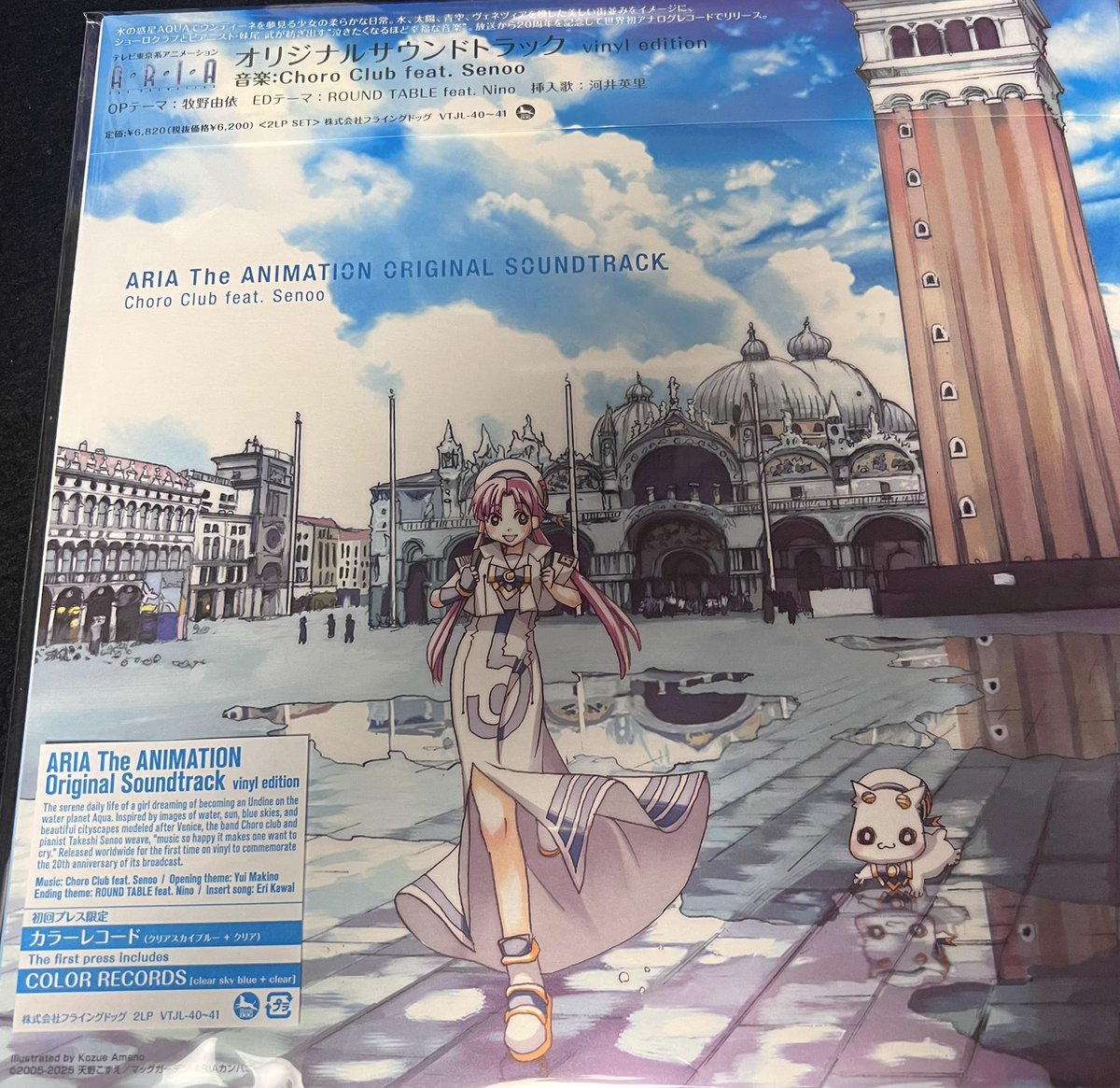 ティーナGエルフィード (@flstudio_flchan) / Posts / X