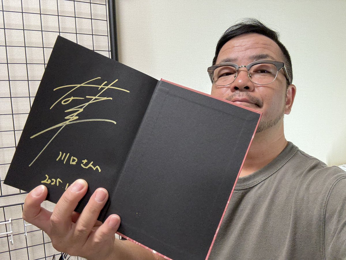 本日、友井羊先生の新刊「巌窟の王」発売です！友井先生の代表作といえば「スープ屋しずくの謎解き朝ごはん」でほんわか癒し系の作風でしたが、今回の新刊は装丁も冒頭の雰囲気もこれまでとは違います！とにかく最初の2ページで底なし沼に足を引っ張られる感覚で物語にどんどん引き込まれていきます。