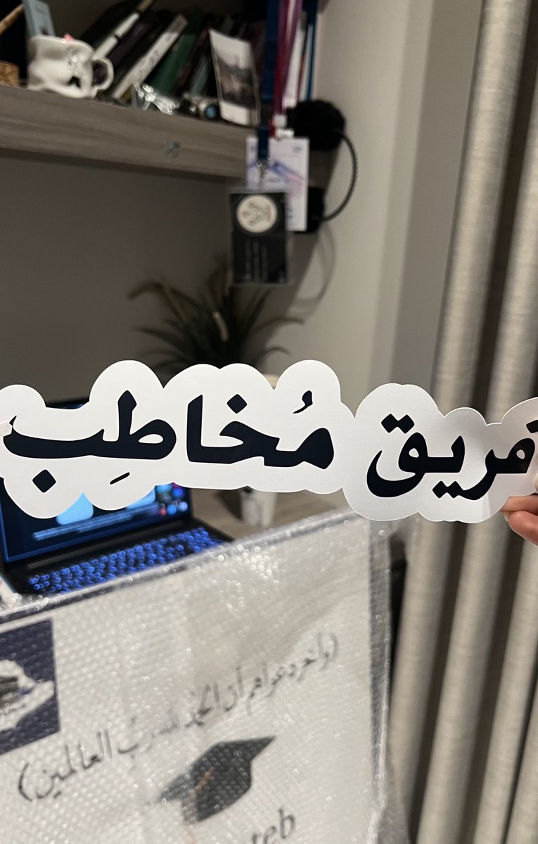 𝐿𝑖𝑛𝑎 𝐻. 𝐴𝑙𝑠ℎ𝑒ℎ𝑟𝑖🇸🇦 tweet media